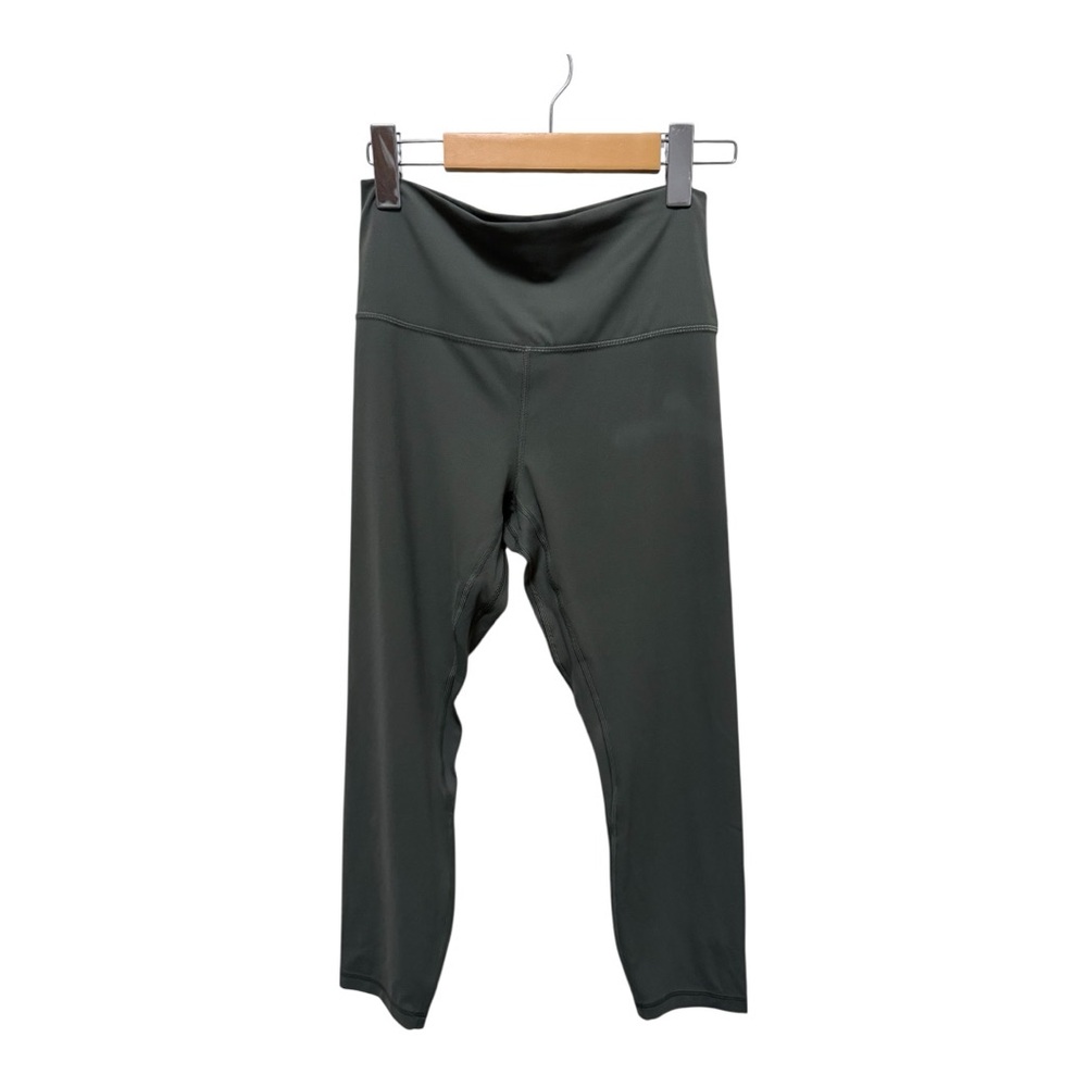 Lululemon Align Crop 23"